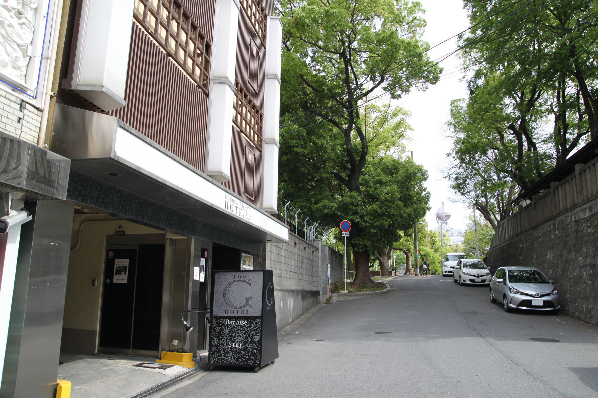 Hotel The G Osaka Eksteriør billede