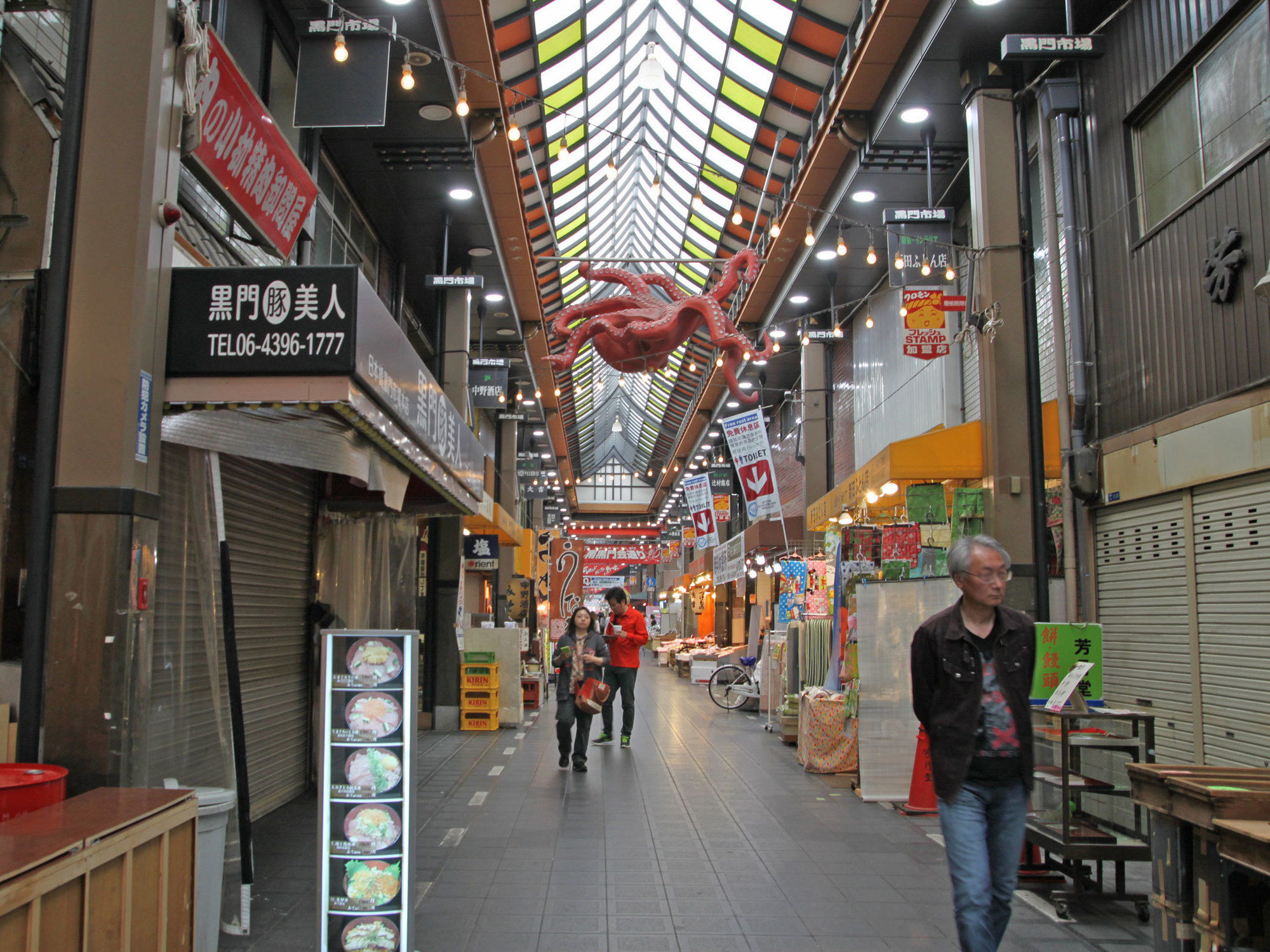 Hotel The G Osaka Eksteriør billede